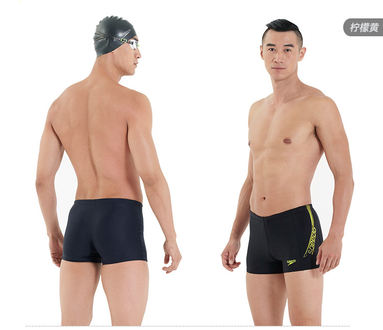 Maillot de bain homme SPEEDO    - Ref 2508020 Image 20