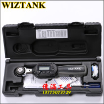 Original Taiwan WIZTANK digital display torque wrench Replaceable torque wrench Test torque high precision