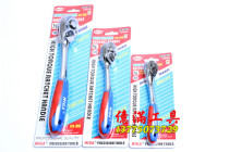 Original Taiwan WIGA power steel industrial grade sleeve Ratchet wrench sleeve tool two-way fast flying plate