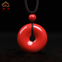 Red cinnabar pendant high content of raw ore safety buckle jewelry mens and womens childrens pendant ethnic style collection gift