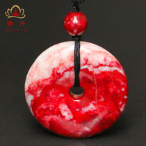  Chidan original cinnabar original ore pendant natural stone peace buckle jewelry men and womens year of life