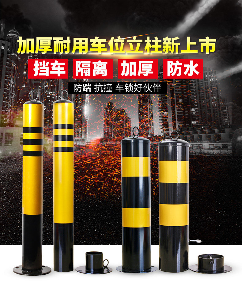 Детали столба page_01.jpg