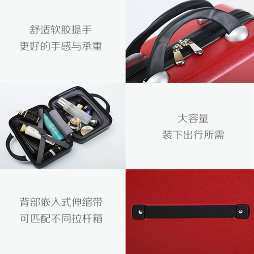 Дисней, чемодан, сумка, портативная маленькая матовая сумка-органайзер, в корейском стиле, 12 дюймов, делается под заказ