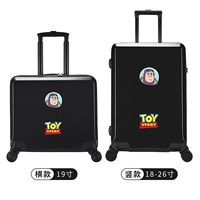 Ванная лампа Нянь Черный