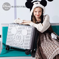 Микки серебряный матовой процесс