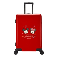 Вечный красный