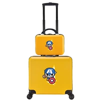 Желтый, 19 дюймов, 12 дюймов