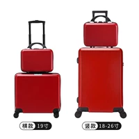 Red Pedests Mother Box Contact Comment Service Замечания