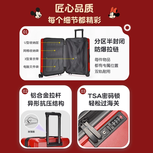 Дисней, красный чемодан для невесты, коробка для влюбленных для путешествий, 20 дюймов