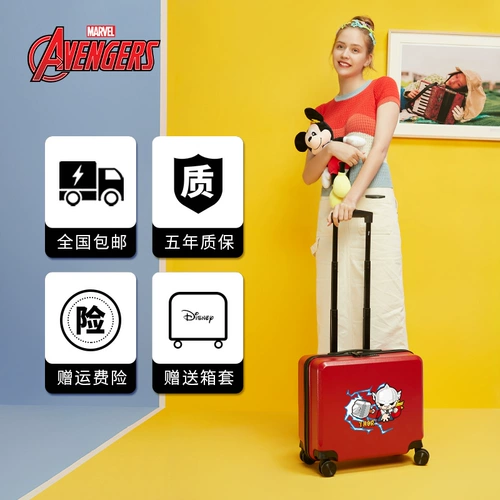 Дисней, чемодан для мальчиков, мультяшная коробка для путешествий