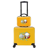 Желтый, 19 дюймов, 12 дюймов