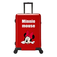 Так называемый yiren red