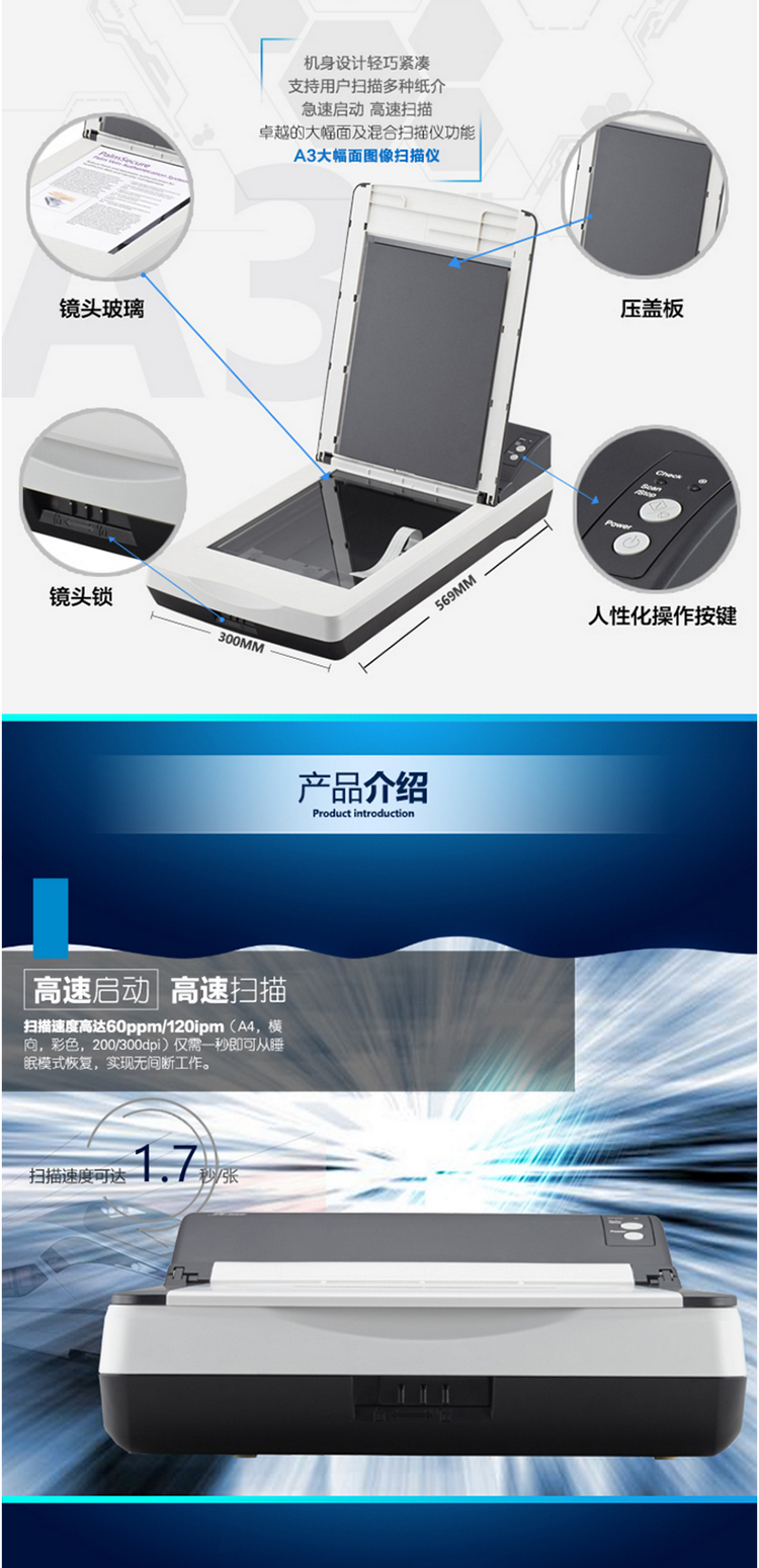 Fujitsu fi-400F màn hình phẳng định dạng A4 máy quét hình ảnh tài liệu