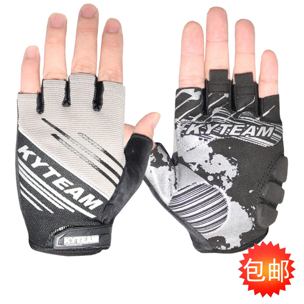 Kyteam Cycling Gloves Mountain Bike Cycling Gear Short Finger Women's Men's Outdoor Gear