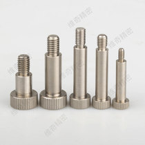 Plug screw Stainless steel contour screw SMSB light rod outer diameter 4 4 5 5 5 5 Discharge bolt