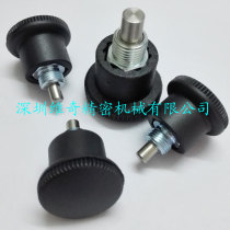 Mini indexing pin positioning Post 22110 0024 Wu full HALDER standard knob plunger
