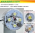 Đèn điện siêu sáng bên ngoài đèn pha led đèn pha xe máy 12 watt 12 v-80v ắc quy xe sửa đổi