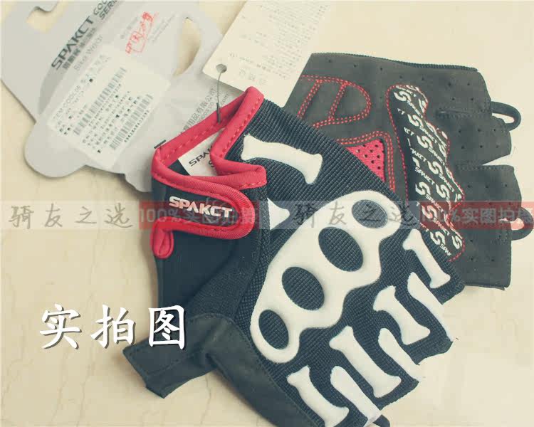 Gants de cyclisme mixte SPAKCT - Ref 2242118 Image 22