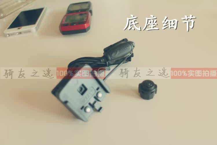 Compteur de vélo BOGEER - Ref 2428087 Image 9