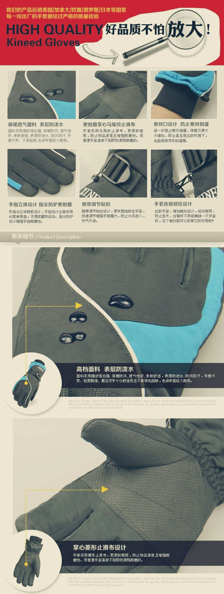 Gants de cyclisme mixte - Ref 2246221 Image 5