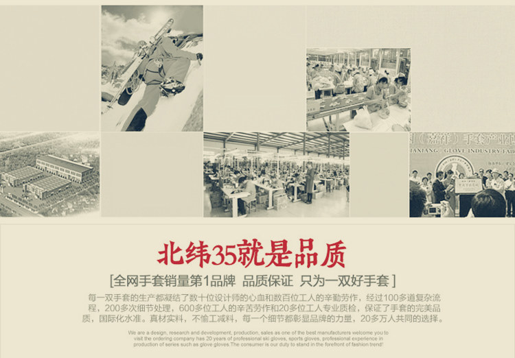 Gants de cyclisme mixte - Ref 2246221 Image 11