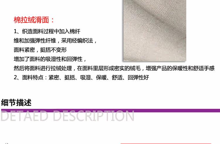 Body SUNFLORA KB604 en nylon - Ref 649183 Image 25