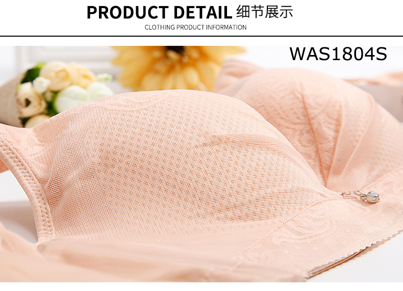 Sang Fulan cỡ lớn áo ngực cup đồ lót mỏng phần đầy đủ chất béo mm tập hợp áo ngực nữ kích thước lớn áo lót không gọng