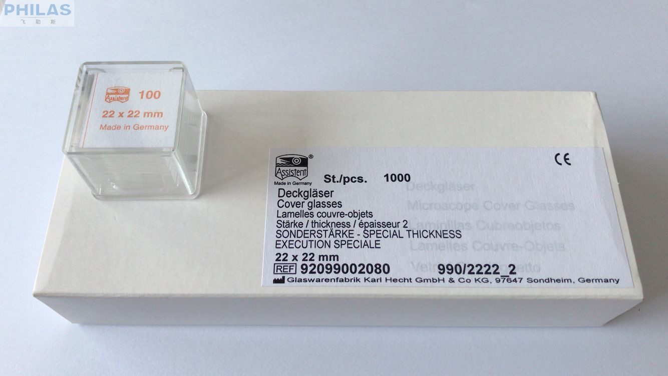 德国原装进口Assistent盖玻片22x22mm免洗洁净92099002080 厚NO.2
