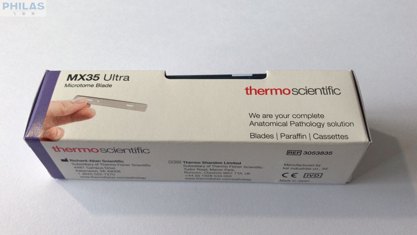 US imports Thermo Symerfly MX35 ultra-optimized ULTRA DISPOSABLE SLICING BLADE 3053835