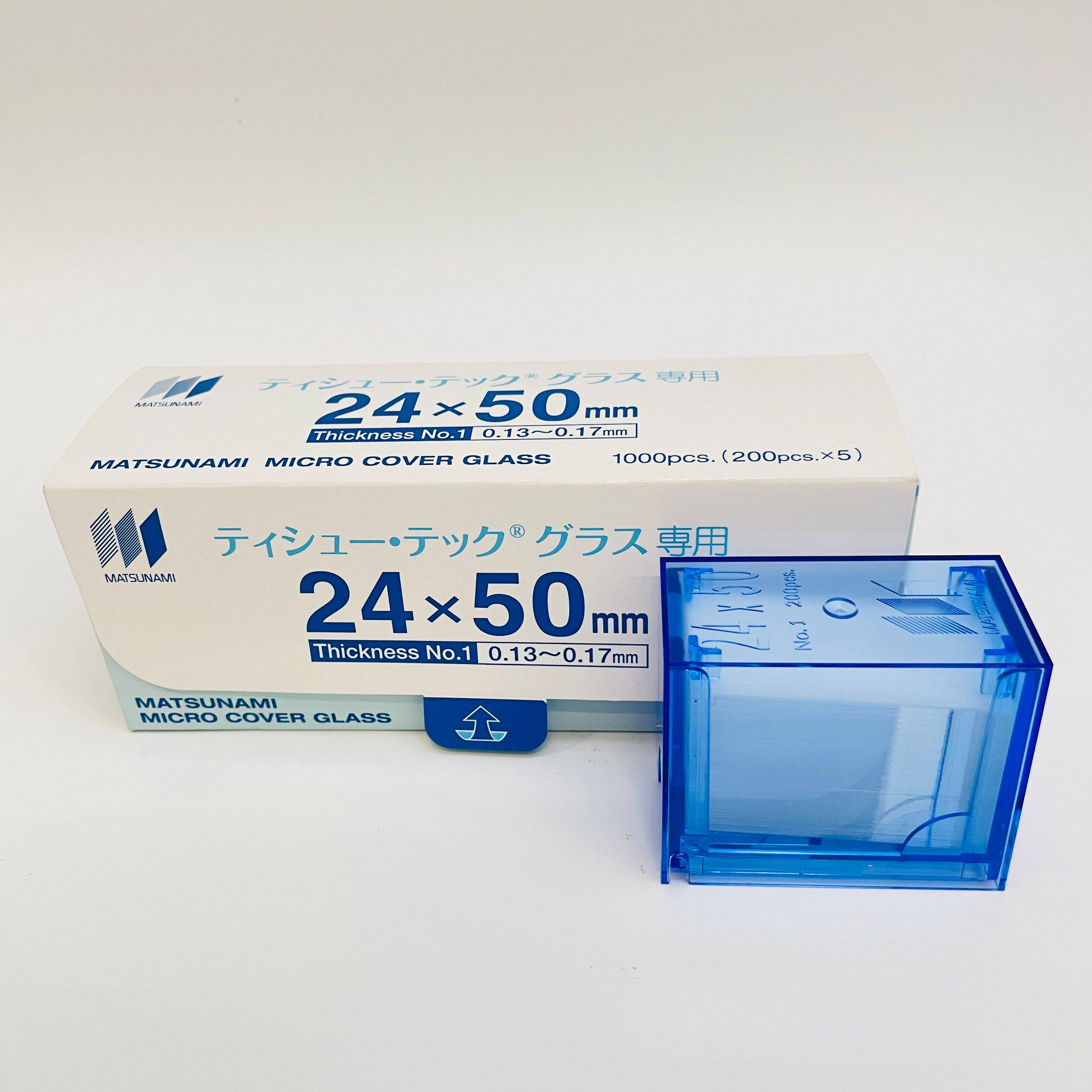 日本进口SAKURA樱花盖玻片24x50mm厚度1号Matsunami塑料盒CP24501