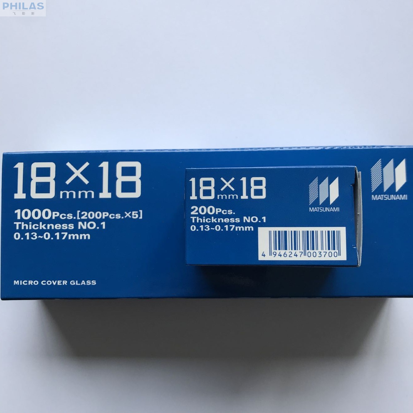 Japanese original imported Matsunami microscope cover slide 18x18mm free cleaning 200 boxes