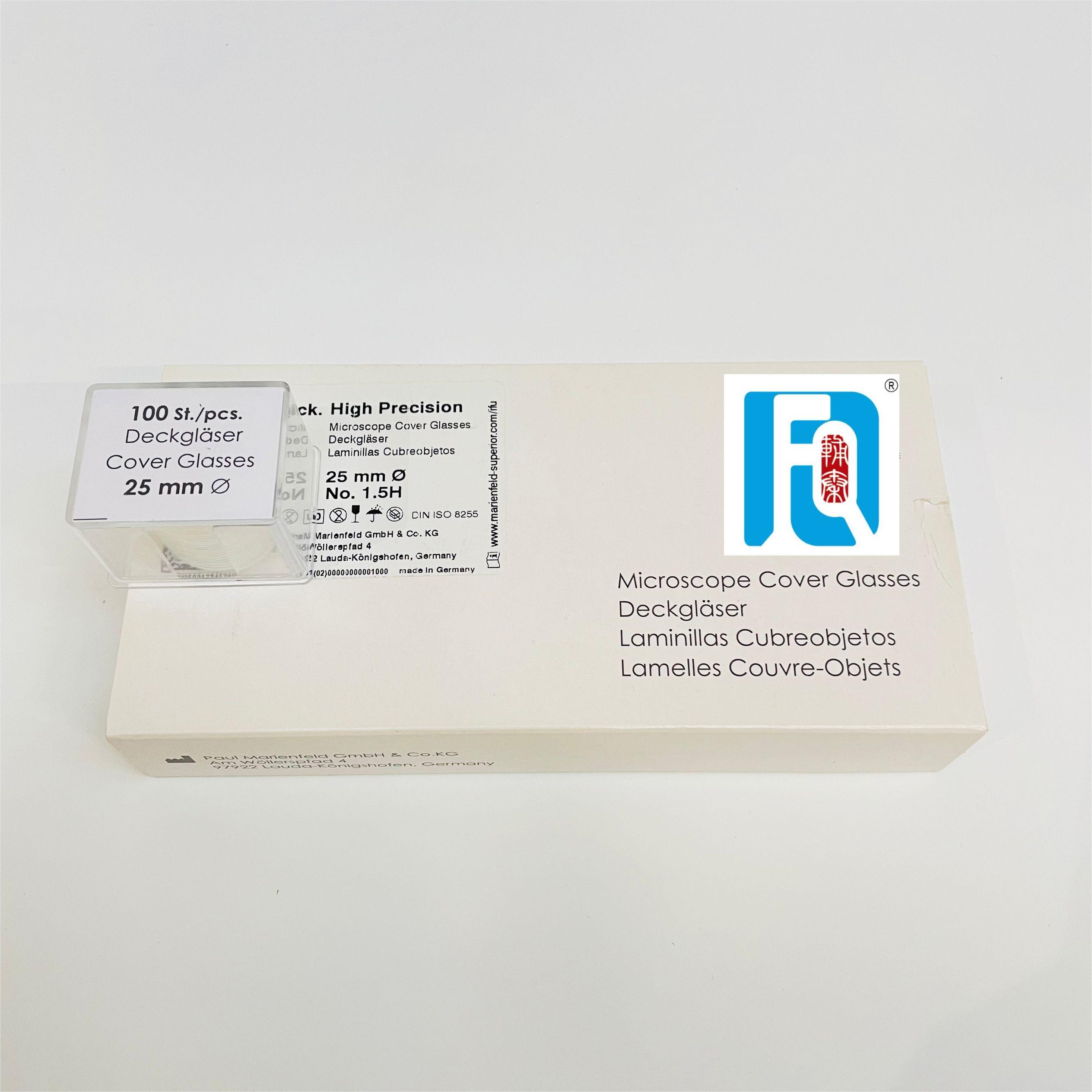 德国进口Deckglaser精密盖玻片圆形25mm高精准度NO.1.5H 厚0.17mm
