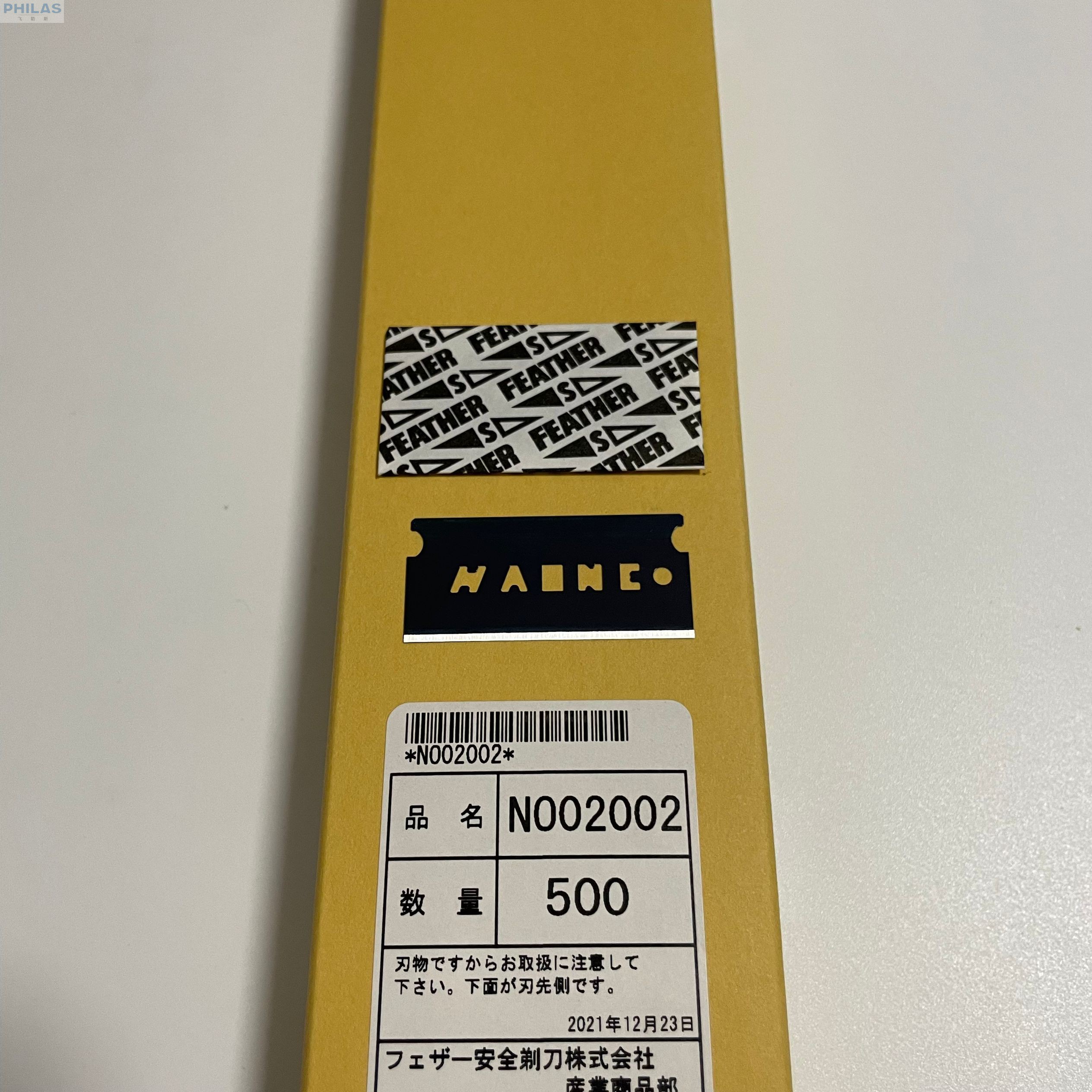 日本进口FEATHER羽毛PCS-100刀片NO02002单面青函片刃碳钢 FAS-10