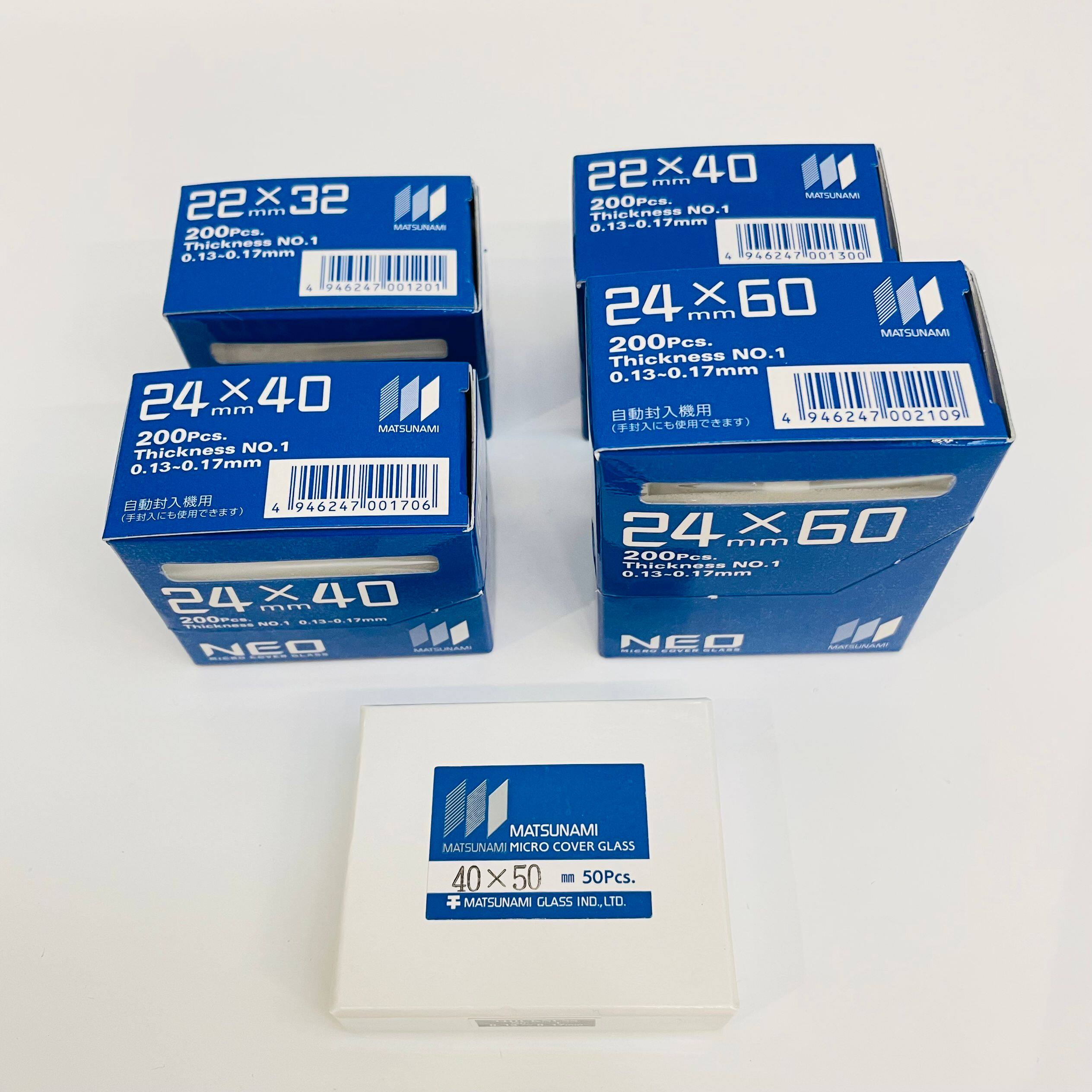 日本进口松浪Matsunami盖玻片22x32/22x40/24x40/24x60mm#1号厚度