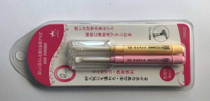 Taiwan imported Kronen ear digging ear scoop artifact cleaner ear picking tool set to dig adult earwax
