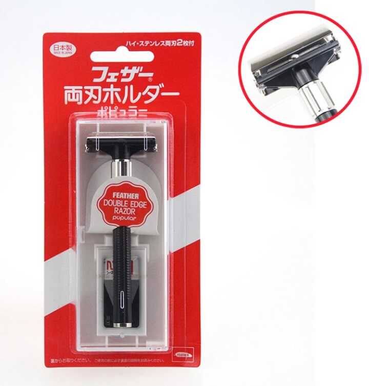 Japanese original imported FEATHER feather brand double-sided razor holder traditional classic manual safety shaving