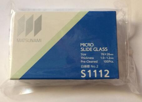 Japan imports Songlang nitroson Matsunami S1111 S1112 glossy clean carrying glass 100 sheet box