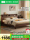 Lin's Home 1.8 solid wood foot bed 1.5 meters single bed new bed frame double bed furniture Lin's Wood Industry