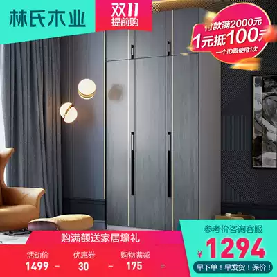 Lin's wood simple modern double door wardrobe sub bedroom three door wardrobe storage storage home JO9D