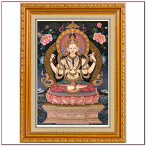 Tien Fuhuis portrait of Buddha is superior to four arms Guanyin portrait picture picture hanging picture photo paper 5678