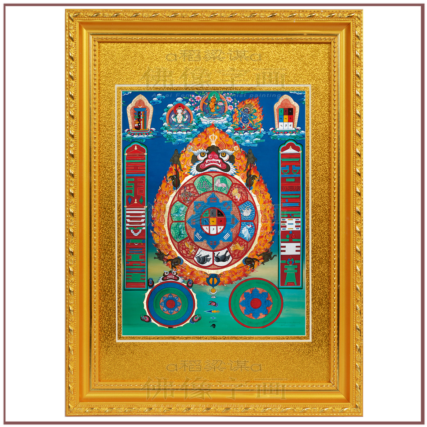 Tian Fuhui married Manjushri Bodhisattva 12 zodiac signs Nine palace Bagua figure Buddha portrait Thangka photo paper plastic package 46