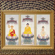 Tim Fu Hui Sopo Three Saints Amitabha Karma with Tibetan Buddhism Tanaka Chuang Zhan Zhen Zhan Zhan Zhan Zheng Photo Frame Thangka