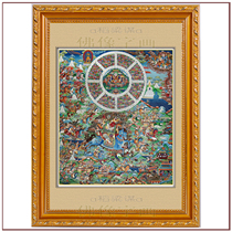 Tim Fuhui Hui Shambala Pure Land Amitabha is connected to Tibetan Buddhism Tantric Buddhism Tangka 56