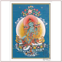 Green Tara 35345 thangka mandala Chinese and Tibetan portrait photo frame ornaments decorative painting
