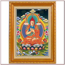 Tien Fu Hui King Ruyi Bao Jin Mei Peng Zuos connection with Tibetan Buddhism Tanjingchu Buddha statue 2344