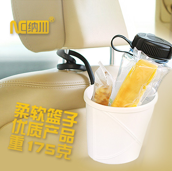 Car-mounted soft storage hanging basket small basket bathroom with rope tied plastic silicone storage storage basket hanging basket