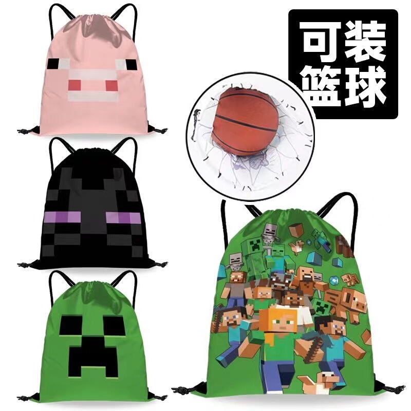 Minecraft Drawstring Backpack Anime Style Lightweight Sports Travel Backpack for Men and Women Can Hold Basketball Minecraft Drawstring Backpack Anime Style Lightweight Sports Travel Backpack for Men and Women Can Hold Basketball