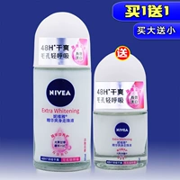 Nivea, шариковая освежающая цветочная эссенция, 50 мл