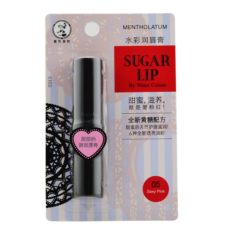 Mentholatum Màu nước Lip Balm 3g First Kiss Swing Son dưỡng ẩm giữ ẩm cho môi tự nhiên - Son môi black rouge a37