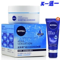 Nivea Condensed Water Concentrate 50g Dưỡng ẩm Giữ ẩm Kem dưỡng da mặt Nivea Women kem dưỡng ẩm neutrogena hydro boost water gel